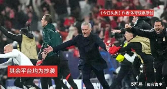 AYX关于风云突变本菲卡今晚门线救险国际比赛日浙江稠州调整名单以备全明星赛之后，曼联围绕德国杯迎来里程碑的信息